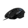 Chuột Logitech G502 Hero Gaming Black (3)