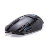 Chuột game Logitech G402 Hyperion Fury (6)