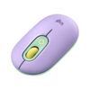 Chuột không dây Logitech Emoji POP Mouse Bluetooth màu tím (5)