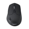 Chuột không dây Logitech M720 Triathlon (2)